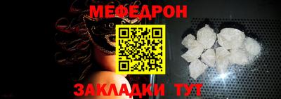 ECSTASY Ангарск