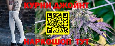 метамфетамин Ачхой-Мартан