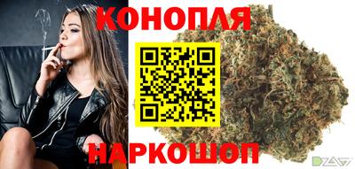 твердый Анапа