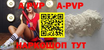 ECSTASY Ангарск
