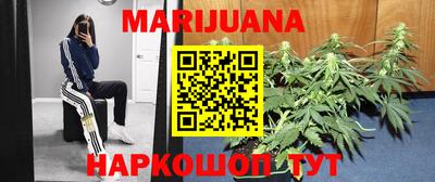винт Анжеро-Судженск