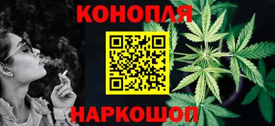 твердый Анапа