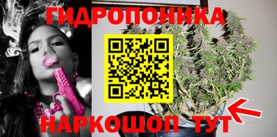 наркотики Баксан