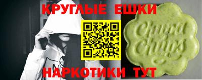 твердый Анапа