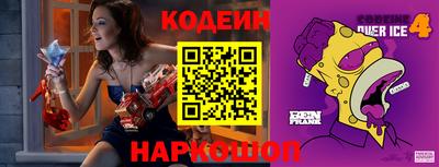 твердый Анапа