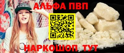 твердый Анапа