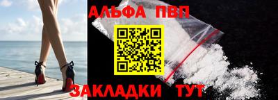 твердый Анапа