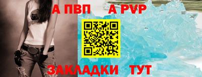 наркотики Баксан