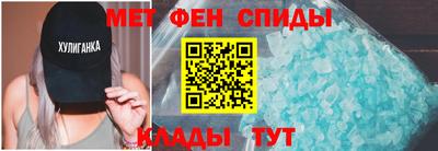 твердый Анапа