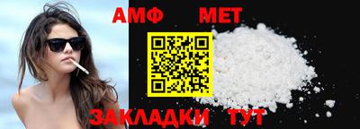твердый Анапа