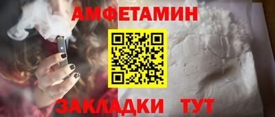 ECSTASY Ангарск