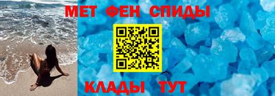 ECSTASY Ангарск