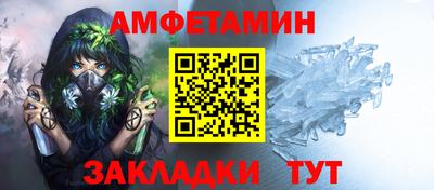 ECSTASY Ангарск