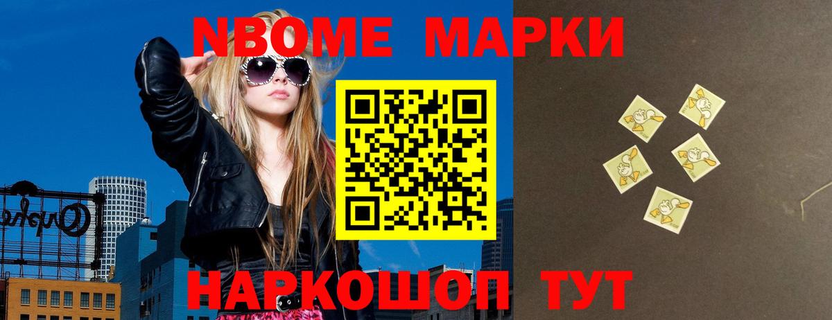 LSD-25 экстази кислота  Вход с VPN  LSD-25 экстази кислота  Новошахтинск 